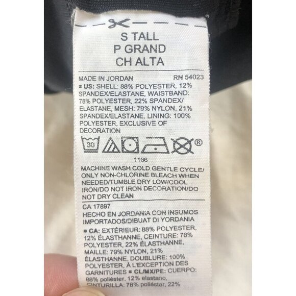 Old Navy Active Tropical Active Shorts Womens S Green Inner Liner Activewear - Picture 5 of 8